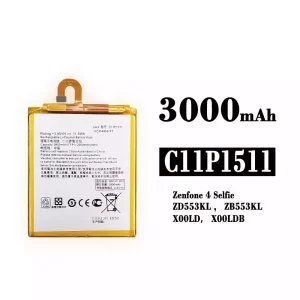 Batteri C11P1511 til Asus Zenfone 4 Selfie / ZD553KL / ZB553KL