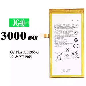 Batteri JG40 til Motorola G7 Plus XT1965-3-2 / XT1965