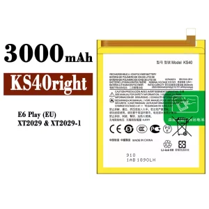 Batteri KS40right til Motorola E6 Play