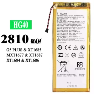 Batteri HG40 til Motorola G5 PLUS