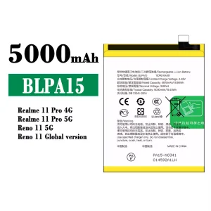 Batteri BLPA15 til OPPO Realme 11 5G / Realme 11 Pro 4G 5G / Reno 11 5G