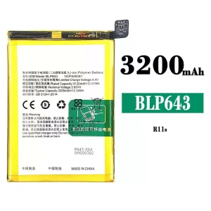 Batteri BLP643 til OPPO R11S