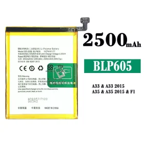 Batteri BLP605 til OPPO A33 2015/A35 2015/F1