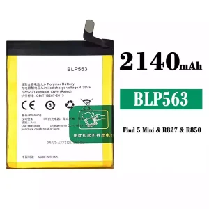 Batteri BLP563 til OPPO Find 5 mini/R827/R827T/R850