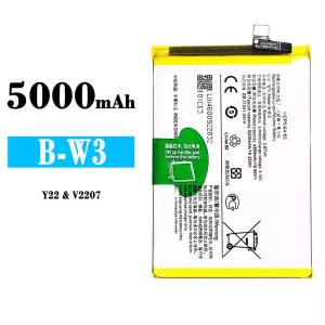 Batteri B-W3 til VIVO Y22