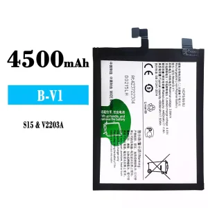 Batteri B-V1 til VIVO S15