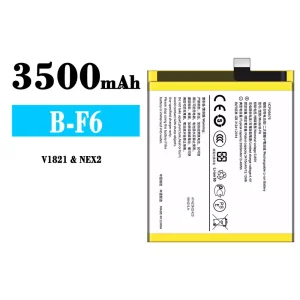 Batteri B-F6 til VIVO NEX2 /V1821