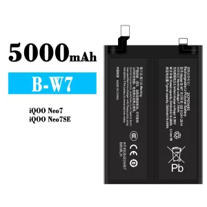 Batteri B-W7 til VIVO IQOO Neo 7/IQOO Neo 7SE
