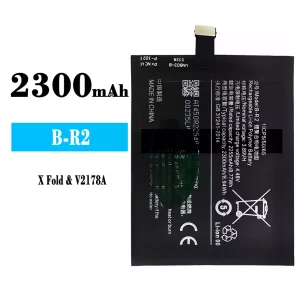 Batteri B-R2 til VIVO X Fold
