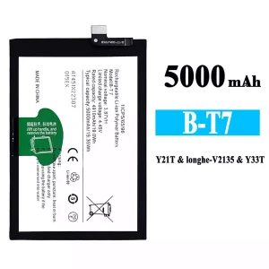 Batteri B-T7 til VIVO Y21T/Y33T