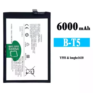Batteri B-T5 til VIVO Y55S