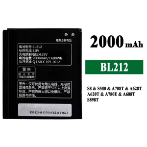 Batteri BL212 til Lenovo S8