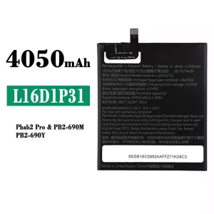 Batteri L16D1P31 til Lenovo Phab2 Pro/PB2-690M/PB2-690Y