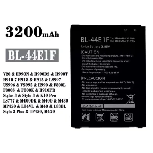 Batteri BL-44E1F til LG V20 / Stylus 3 / Stylo 3 / K10 Pro / Stylo 3 Plus / TP450 / M470