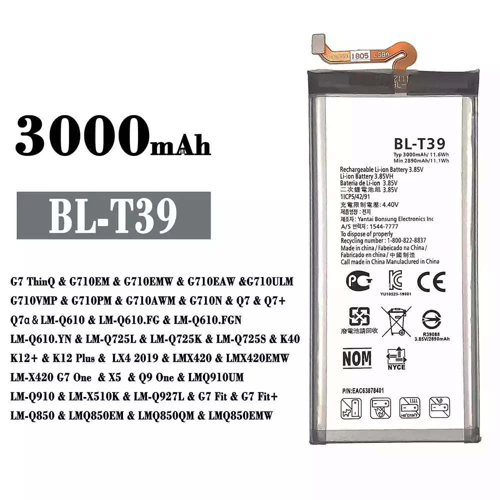Batteri BL-T39 til LG G7 ThinQ / Q7 / Q7+ / Q7a / K40 / K12+ / K12 Plus / Q9 One / G7 Fit / G7 Fit+