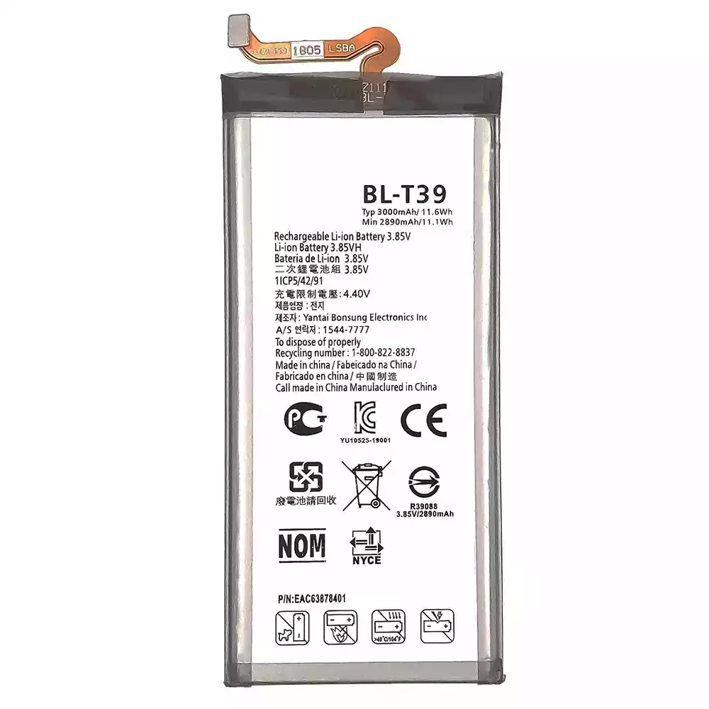 Batteri BL-T39 til LG G7 ThinQ / Q7 / Q7+ / Q7a / K40 / K12+ / K12 Plus / Q9 One / G7 Fit / G7 Fit+ - Bilde 4