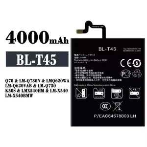 Batteri BL-T45 til LG Q70 K50S