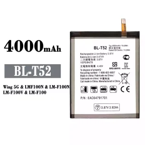 Batteri BL-T52 til LG Wing 5G
