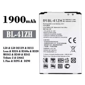 Batteri BL-41ZH til LG L50 / Tribute 2