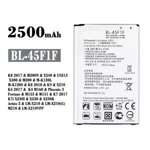 Batteri BL-45F1F til LG K8 2017 / K8 2018 / K9 / K4 2017 / Phoenix 3 / K7 2017 / Aristo 2