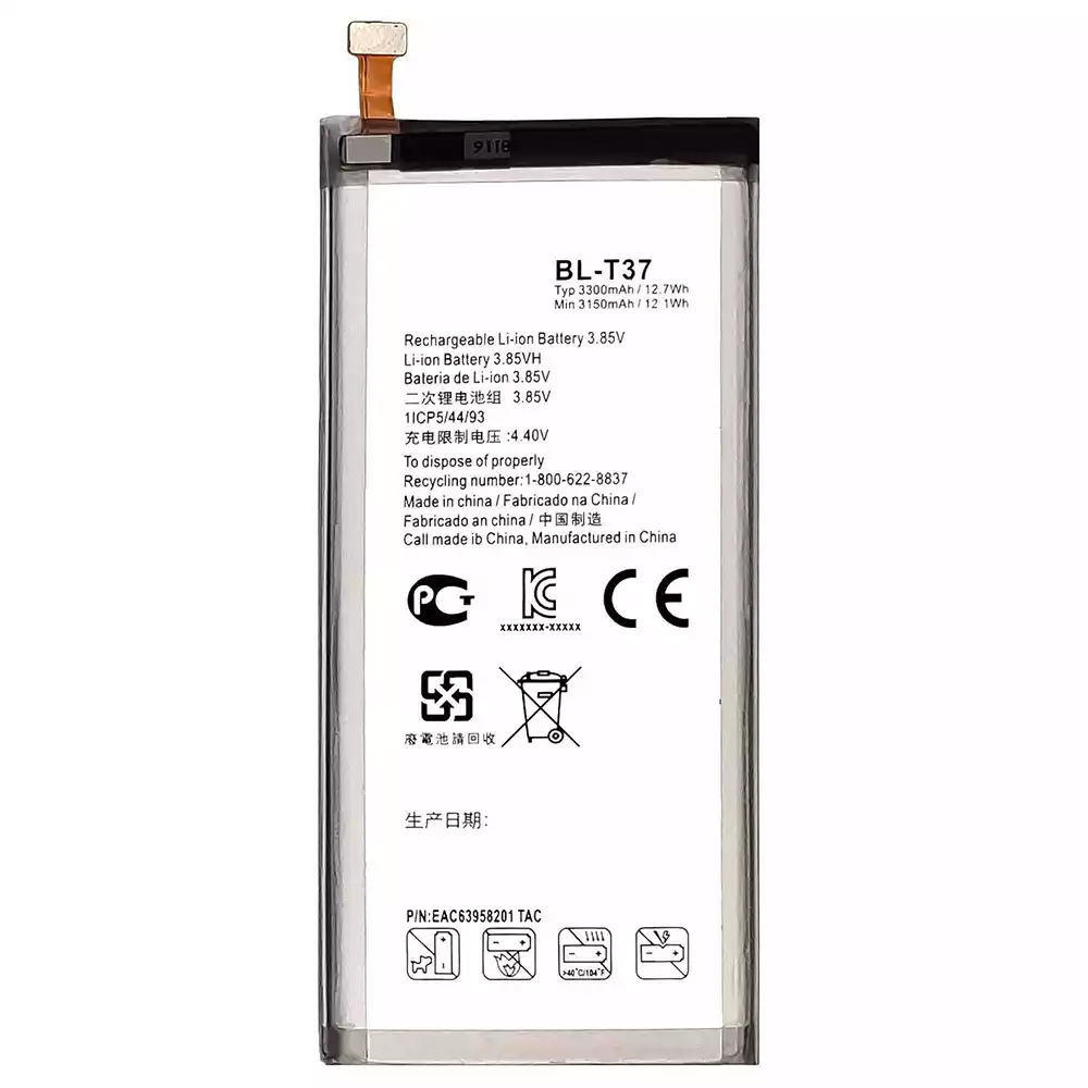 Batteri BL-T37 til LG V40 ThinQ / Q8 2018 / Q Stylo 4 / Stylo 4 Plus - Bilde 4