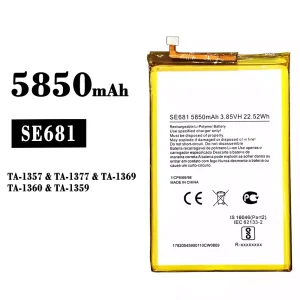 Batteri SE681 til Nokia TA-1357/TA-1337/TA-1369/TA-1360/TA-1359