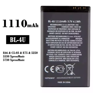 Batteri BL-4U til Nokia E66 / E75 / 5250 / 5530 XpressMusic / 5730 XpressMusic