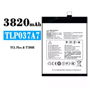 Batteri TLP037A7 til Alcatel TCL Plex/T780H