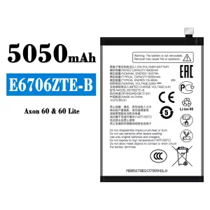 Batteri E6706ZTE-B til ZTE Axon 60/60 Lite