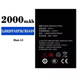 Batteri Li3820T43P3h785439 til ZTE Blade L3