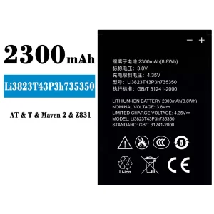 Batteri Li3823T43P3h735350 til ZTE N986 V976 N976 Q802T Z831