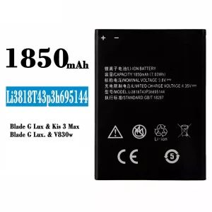 Batteri Li3818T43P3h695144 til ZTE Blade G Lux/Kis 3 Max/V830w