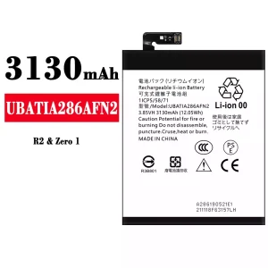 Batteri UBATIA286AFN2 til Sharp Zero 1/R2