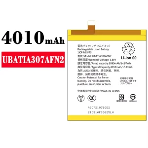 Batteri UBATIA307AFN2 til Sharp