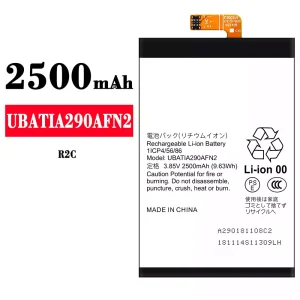 Batteri UBATIA290AFN2 til Sharp R2C