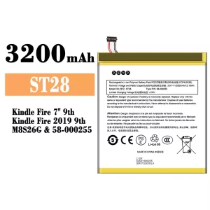 Batteri ST28 til Amazon Kindle Fire 7" 9th/58-000255