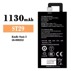 Batteri ST29 til Amazon Kindle Oasis 3/58-000252