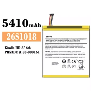 Batteri 26S1018 til Amazon Kindle HD 8" 6th/58-000161