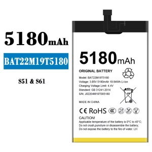 Batteri BAT22M19T5180 til Doogee S51/S61