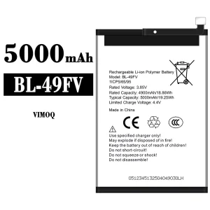 Batteri BL-49FV til VIMOQ