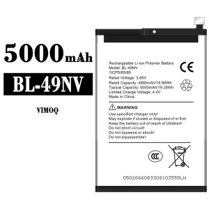 Batteri BL-49NV til VIMOQ