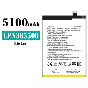 Batteri LPN385500 til Hisense E50 Lite