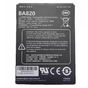 Batteri til GPS BA820 BA840