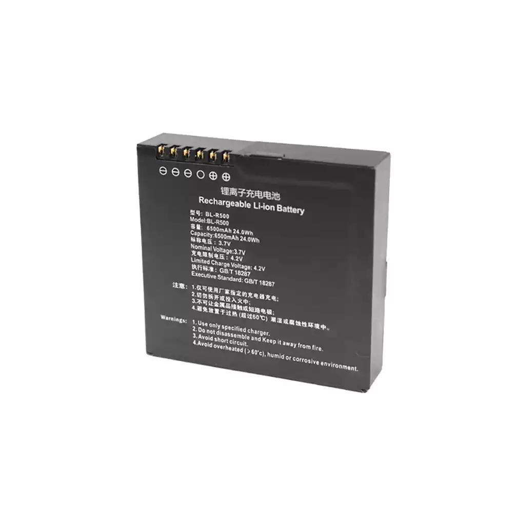 Batteri til SinoGNSS BL-R500